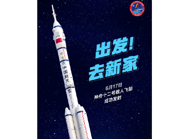 中國(guó)科技力量不斷攀升，智能視頻監(jiān)控系統(tǒng)助力安全