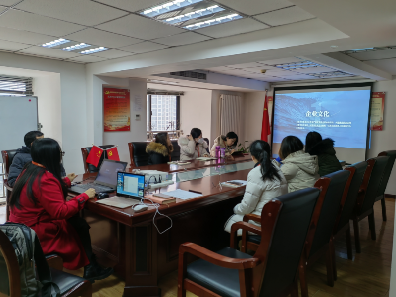 陜西鑫安安防新年第一課，讓企業(yè)文化深植于心