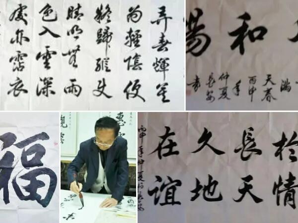 書法大家袁喜林老師蒞臨陜西鑫安安防潑墨揮毫，獻(xiàn)上新春祝福