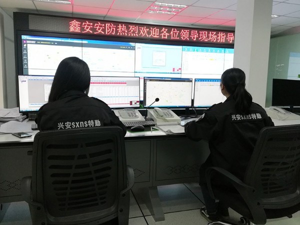 智能安防系統(tǒng)已經(jīng)深入家居生活，成為家庭安全的又一保障