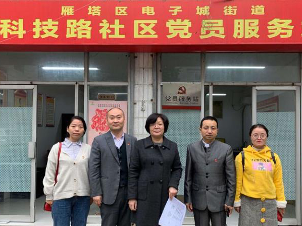 紅色鑫安|第七次全國人口普查，鑫安安防在行動(dòng)