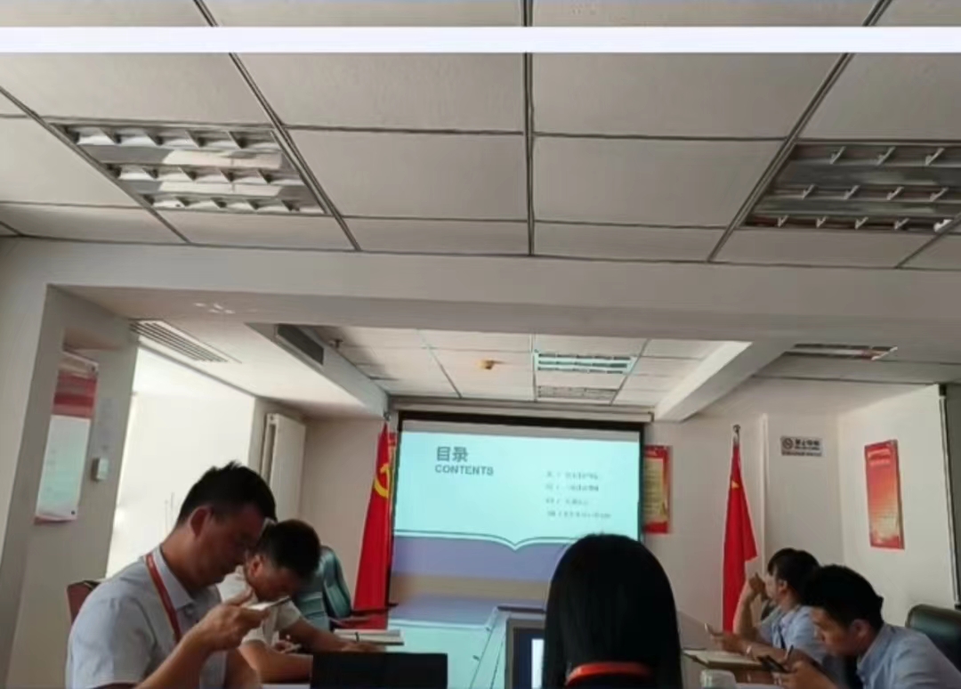 陜西鑫安安防開(kāi)展全員職業(yè)素養(yǎng)培訓(xùn)會(huì)議，圓滿(mǎn)結(jié)束