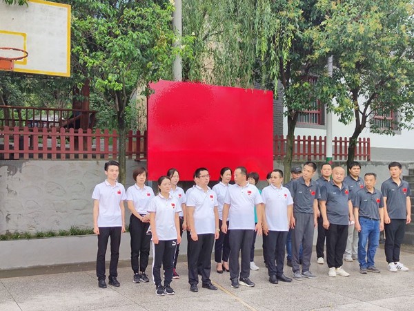 不忘初心！陜西鑫安安防重溫黨的光輝歷程，迎黨百年華誕