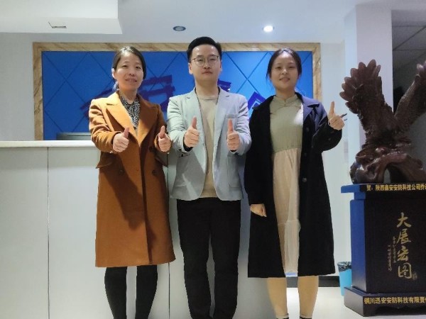 感謝單仁資訊西安分公司楊兵兵老師蒞臨陜西鑫安安防賦能指導