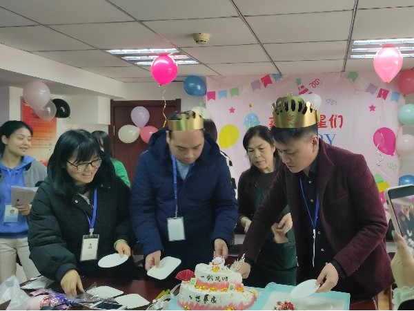 陜西鑫安安防2021年第四季度員工生日會，感謝有你，一路同行！