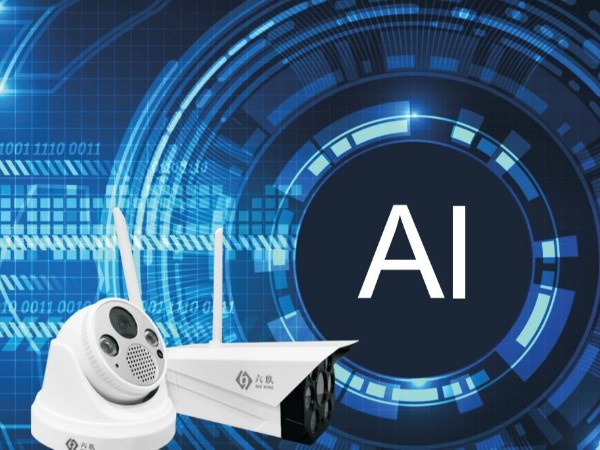 一鍵報警，實(shí)時監(jiān)控，AI智能視頻聯(lián)網(wǎng)報警系統(tǒng)讓你安心無憂！