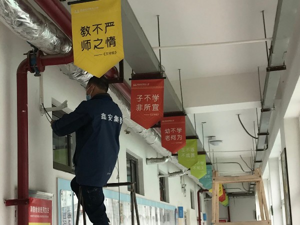 學校監(jiān)控系統(tǒng)維保服務怎么保證工程質(zhì)量？陜西鑫安安防這么說